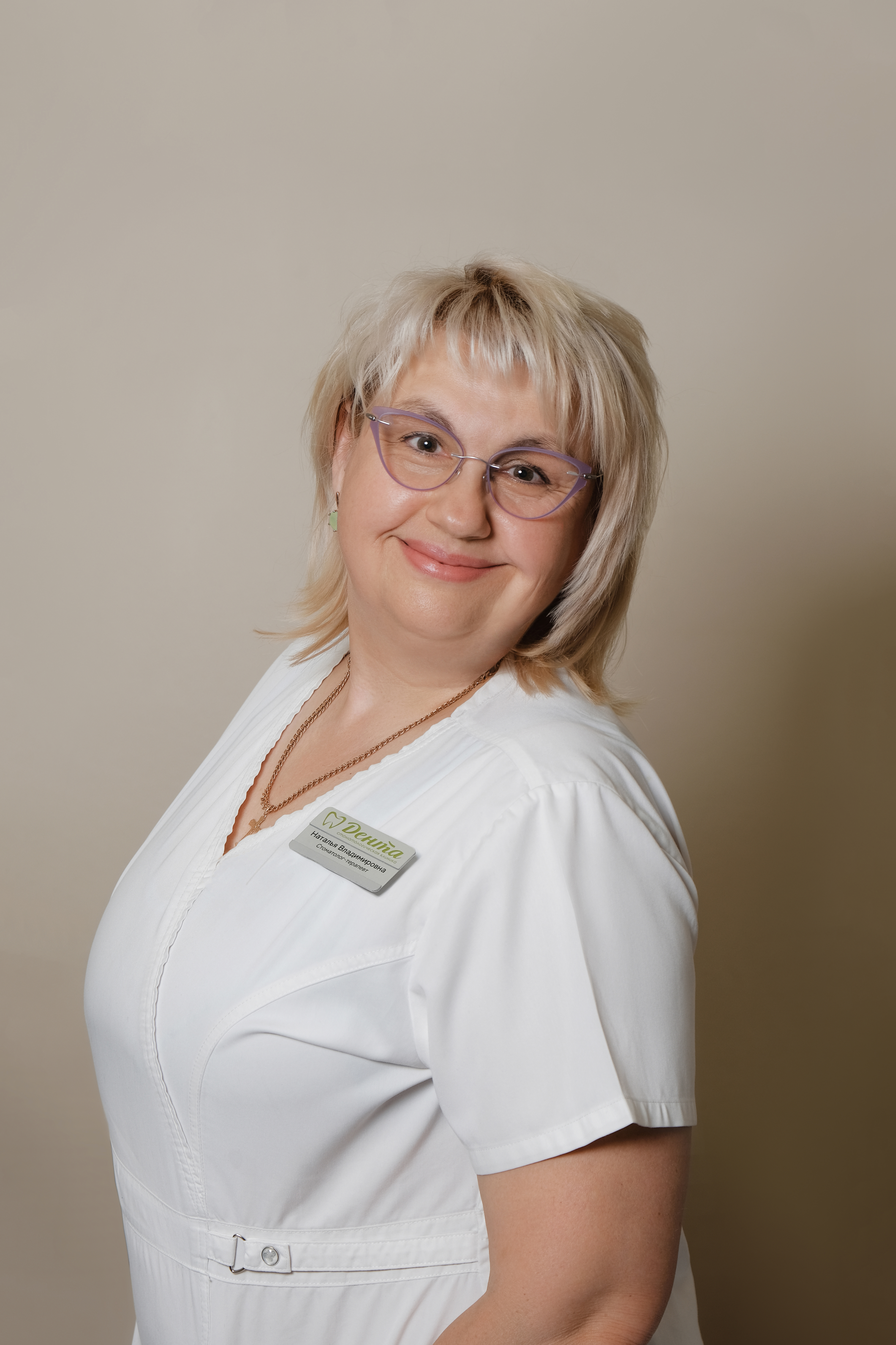 Слюсаренко Наталья Владимировна