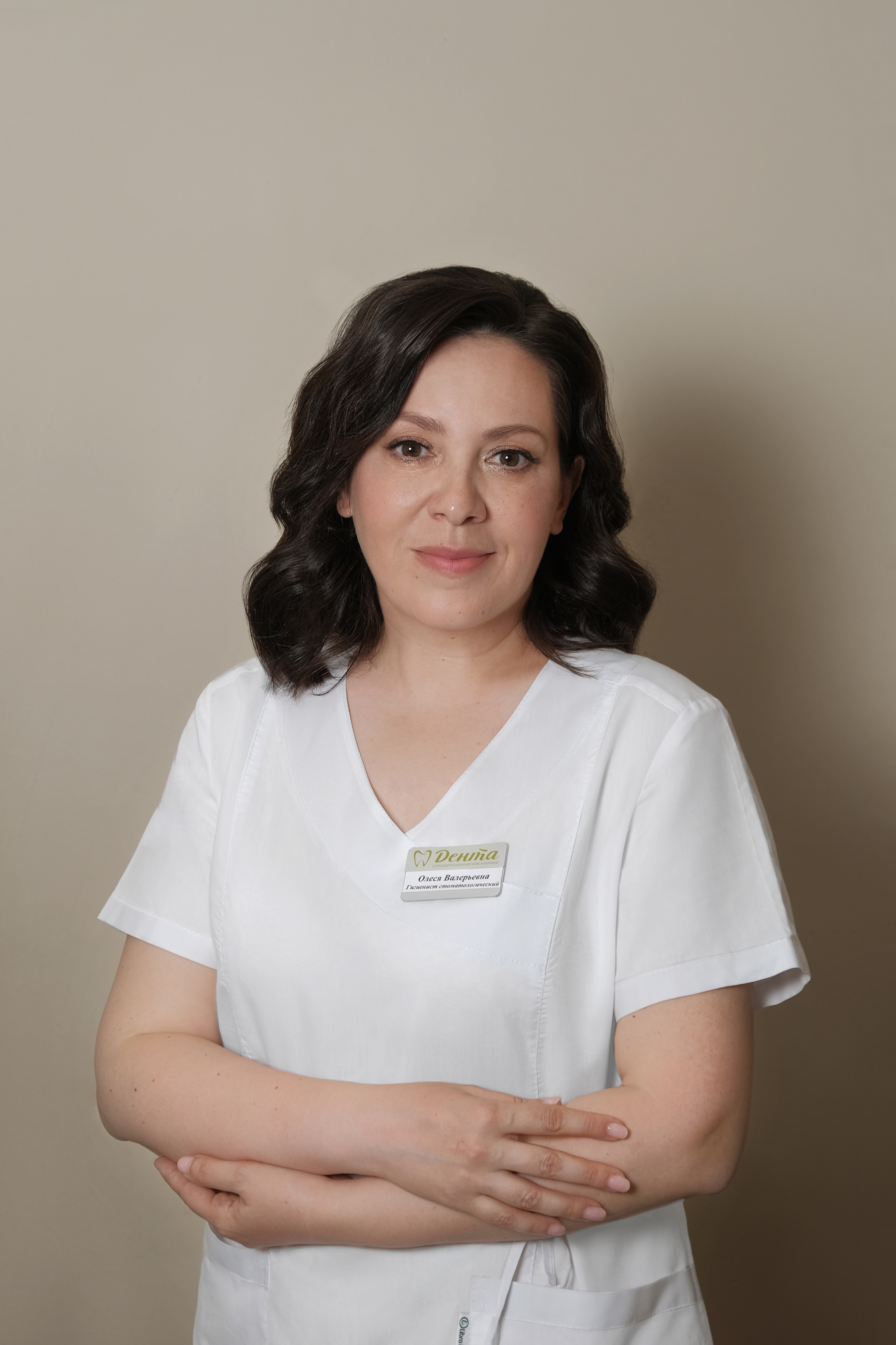 Белоусова Олеся Валерьевна