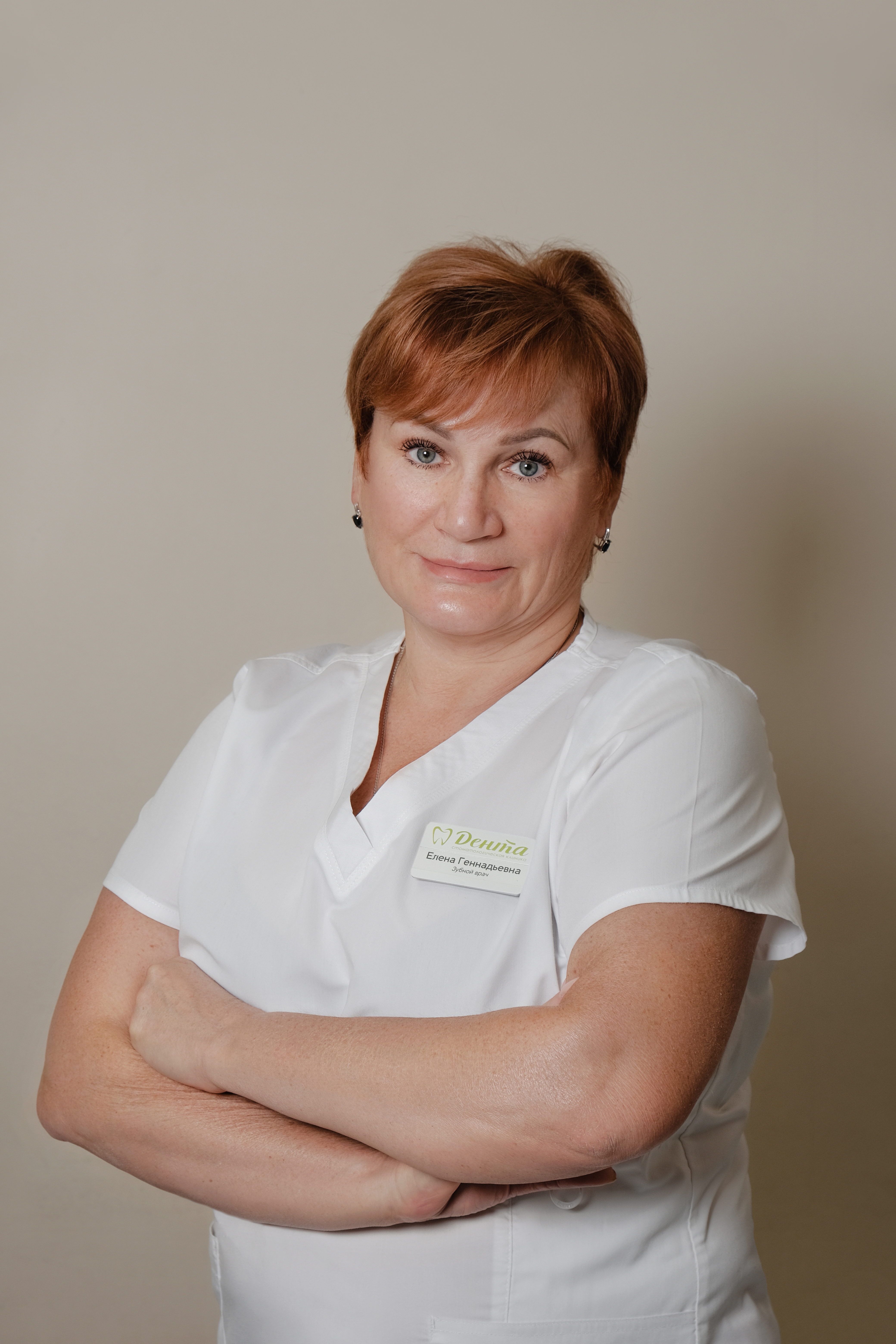 Соколова Елена Геннадьевна
