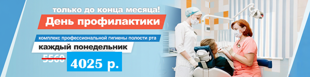 test-baner.png