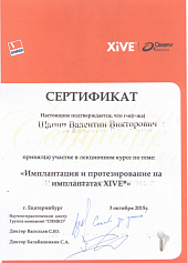 26ce541087b540089b1c1ca3a6b3fc07.png