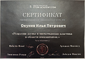 1780399286331.jpg