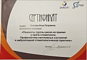 1780313028391.jpg
