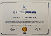 1780313028428.jpg